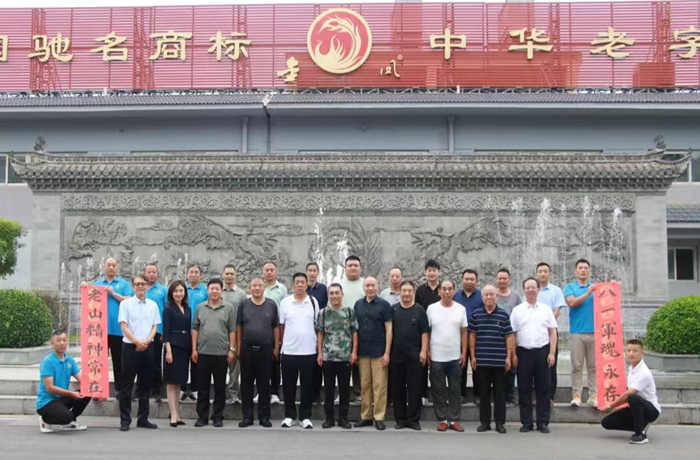 “致敬最可愛的人，共慶八一建軍節”座談會